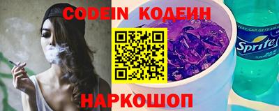 кокс Кингисепп