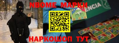 а пвп мука Кимры