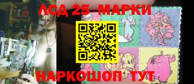 эйфоретик Кинель