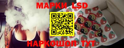 эйфоретик Кинель