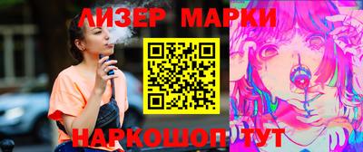 эйфоретик Кинель