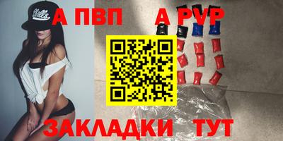 эйфоретик Кинель