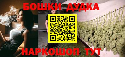 эйфоретик Кинель