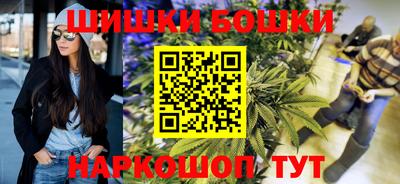 кокс Кингисепп