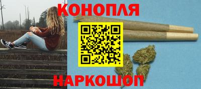 а пвп мука Кимры