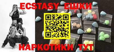 а пвп мука Кимры