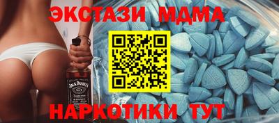 эйфоретик Кинель