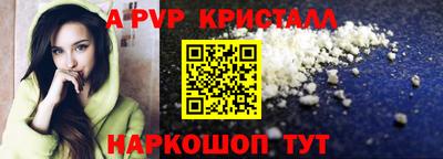 кокс Кингисепп