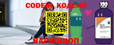 а пвп мука Кимры