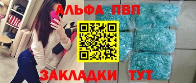 эйфоретик Кинель