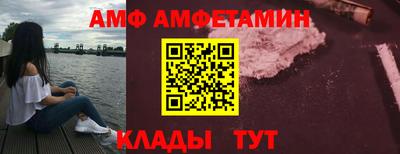 кокс Кингисепп