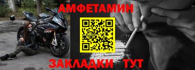 эйфоретик Кинель