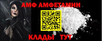 кокс Кингисепп