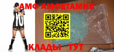 кокс Кингисепп