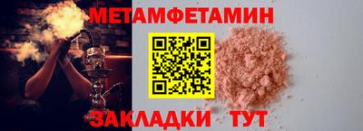 а пвп мука Кимры