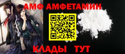 кокс Кингисепп