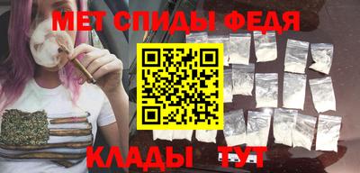 эйфоретик Кинель