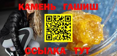 а пвп мука Кимры