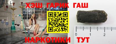 эйфоретик Кинель