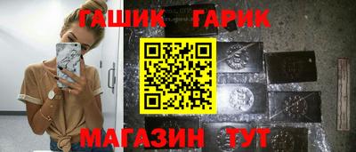 кокс Кингисепп