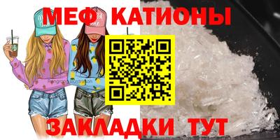 кокс Кингисепп