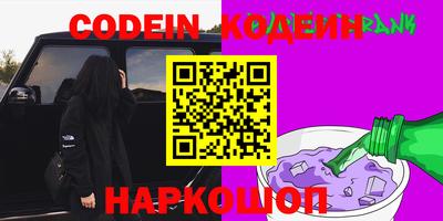 а пвп мука Кимры