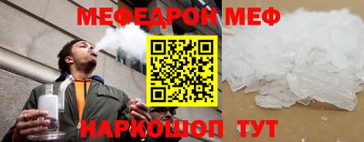 кокс Кингисепп