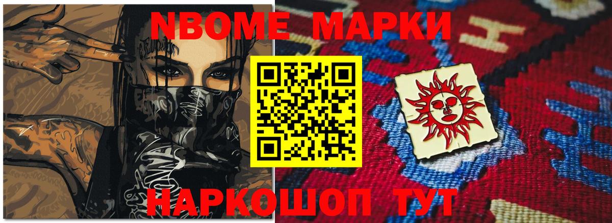 Лсд 25 экстази ecstasy Клинцы